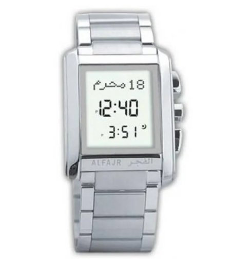 Al-Fajar Azan Wrist Watch – Prayer Times, Qibla & Hijri Calendar | Dubai UAE & KSA